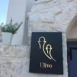Feudi Mandolivo 4* Ostuni